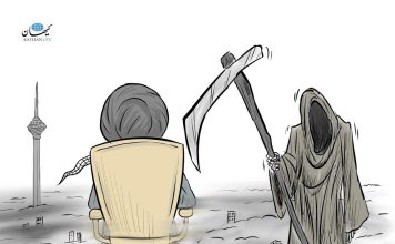 Death Roams Iran’s Streets, the Islamic Republic Barely Blinks