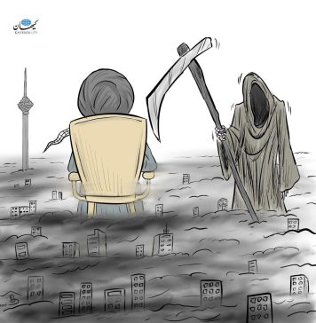 Death Roams Iran’s Streets, the Islamic Republic Barely Blinks