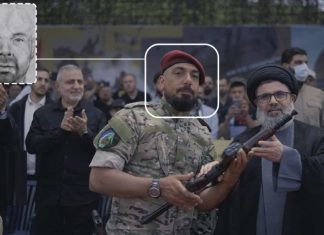 Who Was Tabtabai, Hezbollah’s Military Leader Killed by Israel?