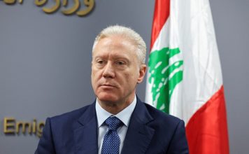 Iran Invites Lebanon’s Foreign Minister to Discuss Bilateral Ties