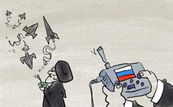 Ayatollah’s Playbook: Powered by Moscow