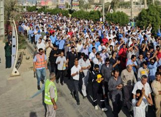 Families Join Thousands of South Pars Workers in One of Iran’s Largest Oil-Sector Protests