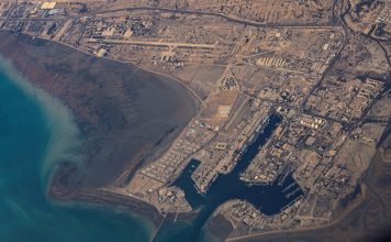 One Person Killed, 14 Hurt in Blast in Iranian Port of Bandar Abbas, Iranian Media Reports