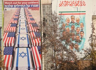 Islamic Regime in Iran Under Pressure as Protests Spread, Maduro Capture Raises Stakes