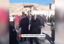 Malekshahi Video Verified as Rights Group Reports IRGC Killed Three in Iran Protests