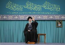 Khamenei Accuses Trump of Inciting Deadly Protests