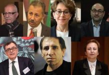 Nobel Winner Ebadi, Prominent Iranians Urge Trump to Act as Crackdown Intensifies