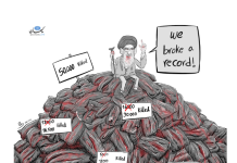 Unarmed and Exterminated