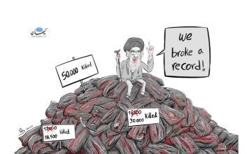 Unarmed and Exterminated