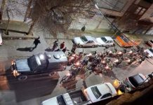 UN Rights Council to Hold Emergency Session on Iran, Document Shows