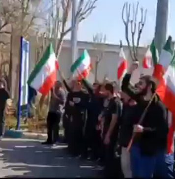 Iranian Students Begin New University Term with Protests