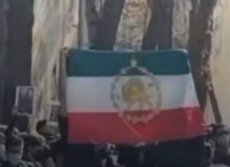 University Students Mount Fearless Protests in Iran, Voice Support for Reza Pahlavi