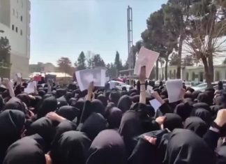 Iranian Students Protest for Third Day as US Pressure Mounts