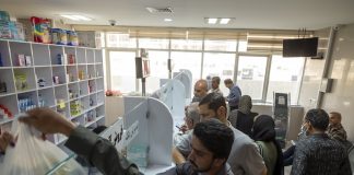 ANALYSIS: As War Breaks Out, Iran’s Drug Shortage Reaches Crisis Point