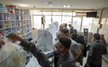 ANALYSIS: As War Breaks Out, Iran’s Drug Shortage Reaches Crisis Point