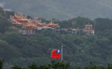 Taiwan Says It Hopes Iran’s People Can Soon Enjoy Freedom and Democracy