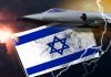 IDF Says Missiles Launched From Islamic Republic Toward Aqaba May Spill Into Israel