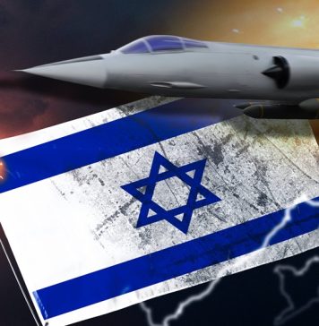 Israeli Military Says It Has Ceased Fire in the Campaign Against Iran