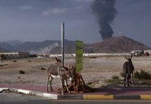 Why Does the Port of Fujairah Matter to the Oil Market?