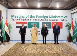 Pakistan Hosts Regional Powers for Iran Talks, With Focus on Hormuz Proposals