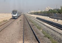 Israeli Military Tells People In Iran To Avoid Using Trains