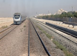 Israeli Military Tells People In Iran To Avoid Using Trains