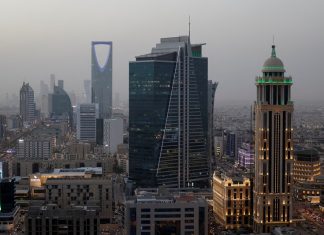 US-Iran Talks Continuing, But Strikes On Saudi Arabia May Derail Effort, Say Sources