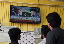 Iran’s New Supreme Leader Has Severe And Disfiguring Wounds, Sources Say