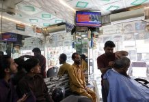 US-Iran Peace Talks End Without Agreement, Delegations Leave Pakistan