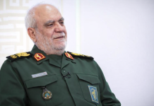 Intelligence Head Of Iran’s Revolutionary Guards Killed In Strike, Media Say