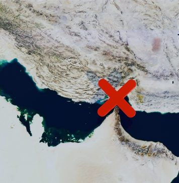 Vessel Seized off UAE’s Fujairah and Heading Toward Iranian Waters, UKMTO Says
