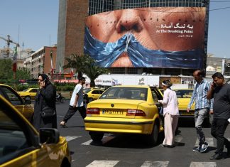 ANALYSIS-Three Months In, Is Trump Losing the Iran War?