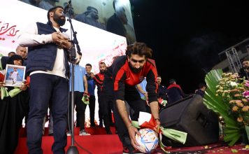 Iran Squad Arrives in Turkey for Training Amid World Cup Uncertainty