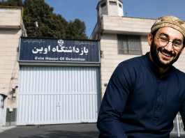 Iran Executes Man Accused of Spying for Israel, Mizan Reports