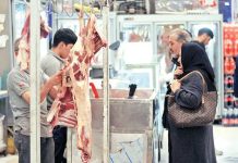 Iranian Households Cut Back on Chicken, Dairy Products As Prices Skyrocket