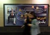 The 14-Point U.S.-Iran Pact as Read by U.S. Official