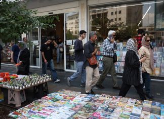 Iranians Face Triple-Digit Food Inflation, Rampant Poverty, Economists Warn