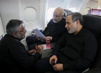 Iranian Parliament Votes to Further Criminalise Interviews With ‘Hostile Media’