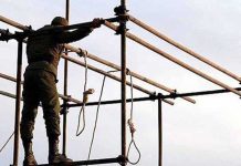 Iran Sentences Two January Protesters to Death Amid Intensifying Crackdown