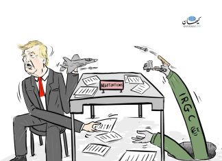 Negotiations Under the Table, War Above It