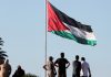 Jordan Summons Iranian Diplomat Over ‘Unjustified’ Attacks, Ministry Says
