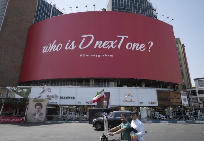 2026-07-16T000000Z_733706964_MT1NURPHO0003IO3OS_RTRMADP_3_IRAN-CRISIS