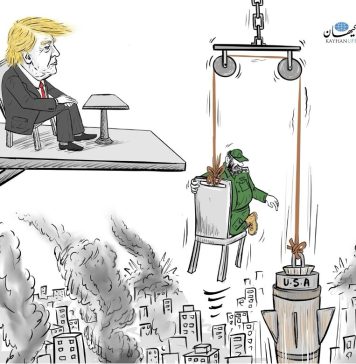 From Negotiations to War—and Back Again