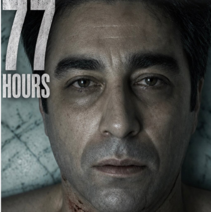 Movie of Iran Massacre, ’77 Hours,’ to Premiere in London; Director Speaks to Kayhan Life