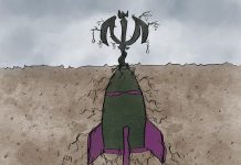Rooted in Death