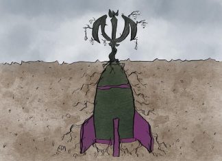 Rooted in Death