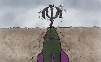 Rooted in Death