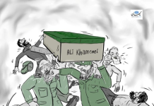 Khamenei’s Heirs Fight Over Power and Plunder