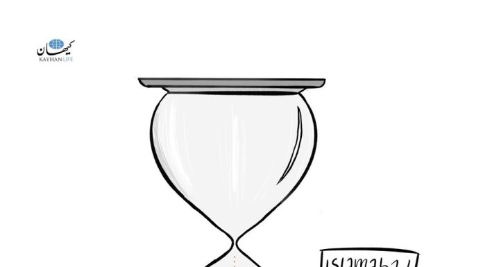 After the Deadline, the Reckoning