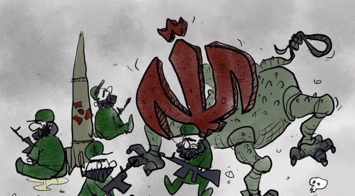 Armed, Menacing and Falling Apart